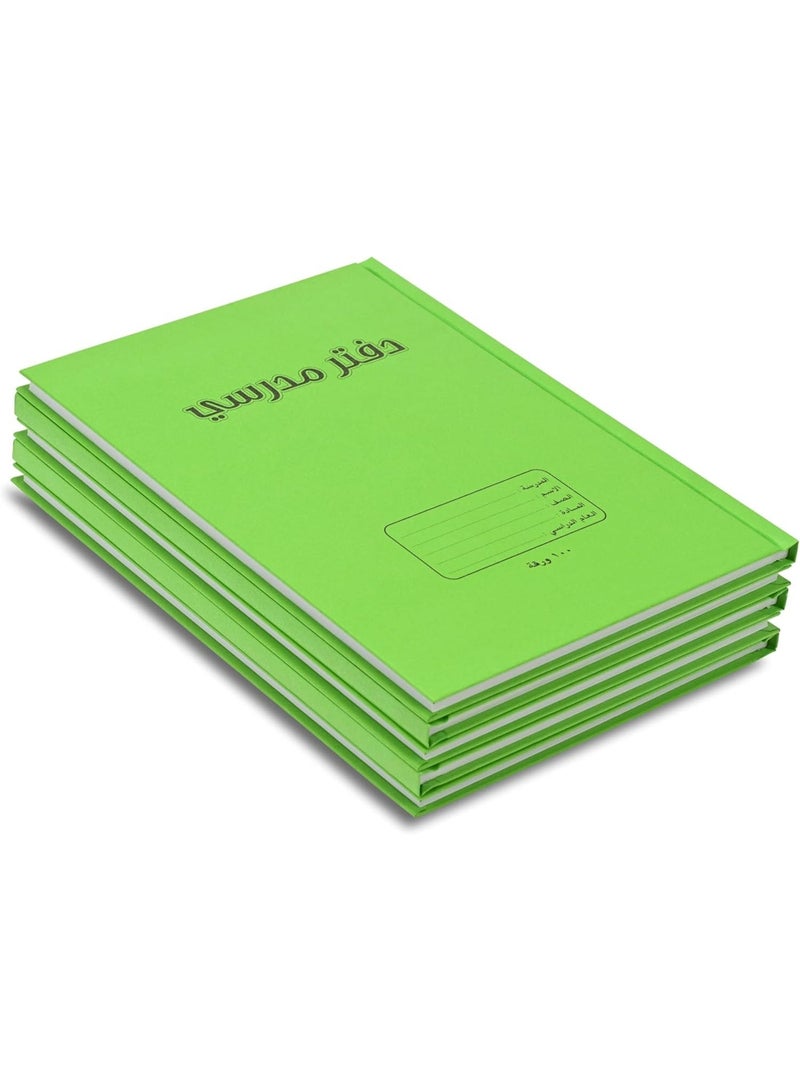 FIS Oman Design, Hard Cover Notebook, Glued Binding, Size 180x250mm, 100 Sheets, 200 Pages, White Paper, Single Ruled with Border, Arabic, Packet of 5 Pieces, Neon Green Color-FSNBOM100NGR - Image 1
